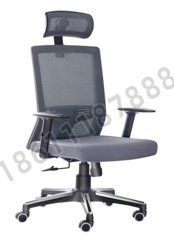 點(diǎn)擊查看商品:辦公椅